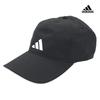 adidas Climacool Training Running Cap JN6096