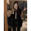 Baseball Jacket Women's Jacket