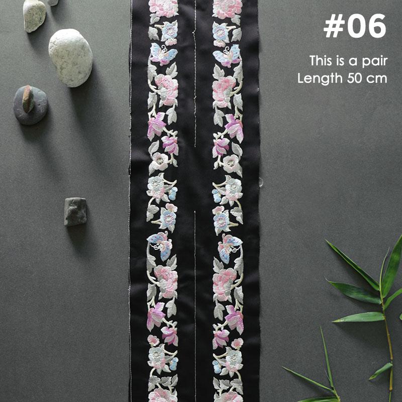 2Pcs 50cm Chinese Embroidery Lace Trim Webbing Ribbon For DIY Hanfu Cheongsam Lapel Collar Sleeve Edge Garment Decor Accessories