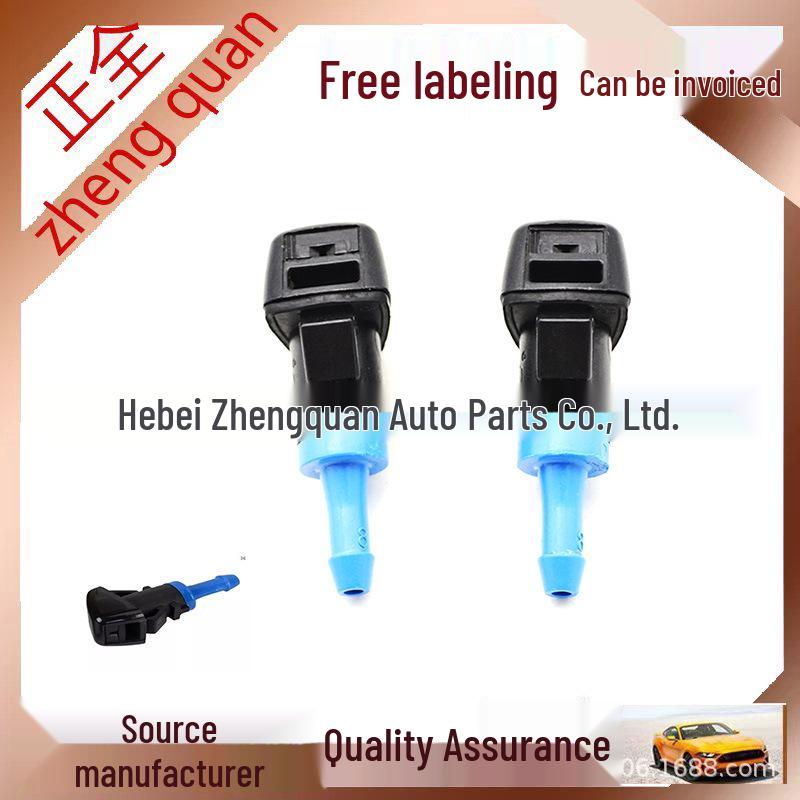 

Jeep Compass, Patriot Dodge, Chrysler Windshield Washer Nozzle 5303834AB Full