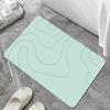 Minimalist Water-Absorbent Quick-Dry Diatomaceous Earth Mat for Bathroom & Bedroom - Stain Resistant & Easy to Clean