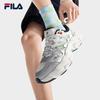FILA Men's Fern Grass 2 Dad Shoes - Jackson Yee Edition