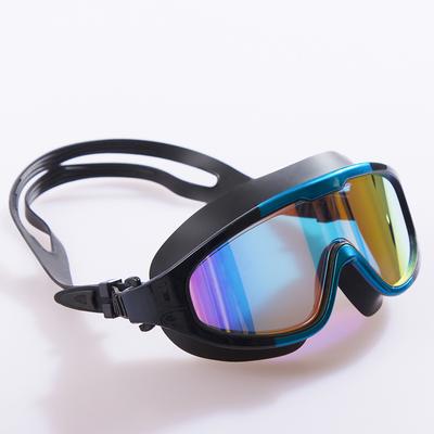 Boxed Large Frame High Definition Colorful Electroplated Swimming Goggles