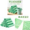 Home Kitchen Hdpe Trash Bags With Open Top For Households And Office Use