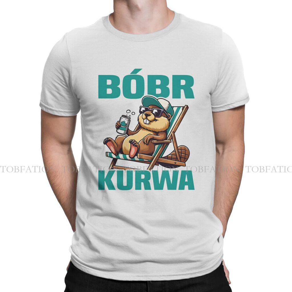 ZX Polish Yakie Bydle Bober Meme Bobr Kurwa Game Men T Shirt Cotton Gothic ONeck TShirt Harajuku Tops