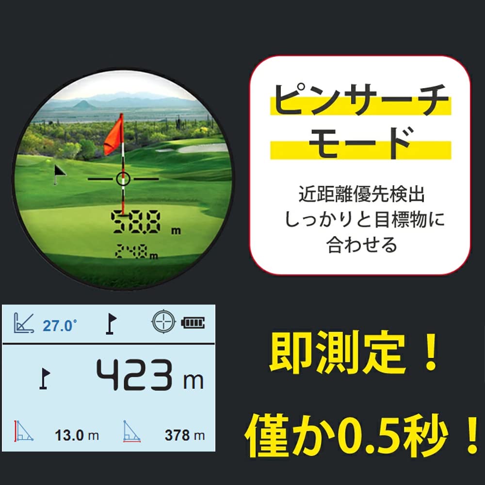 SNDWAYTOOLS SW800B Distance Measuring Telescope 800M Laser Distance Meter Laser Distance Meter for Golf with Display Multifunctional Volume Area