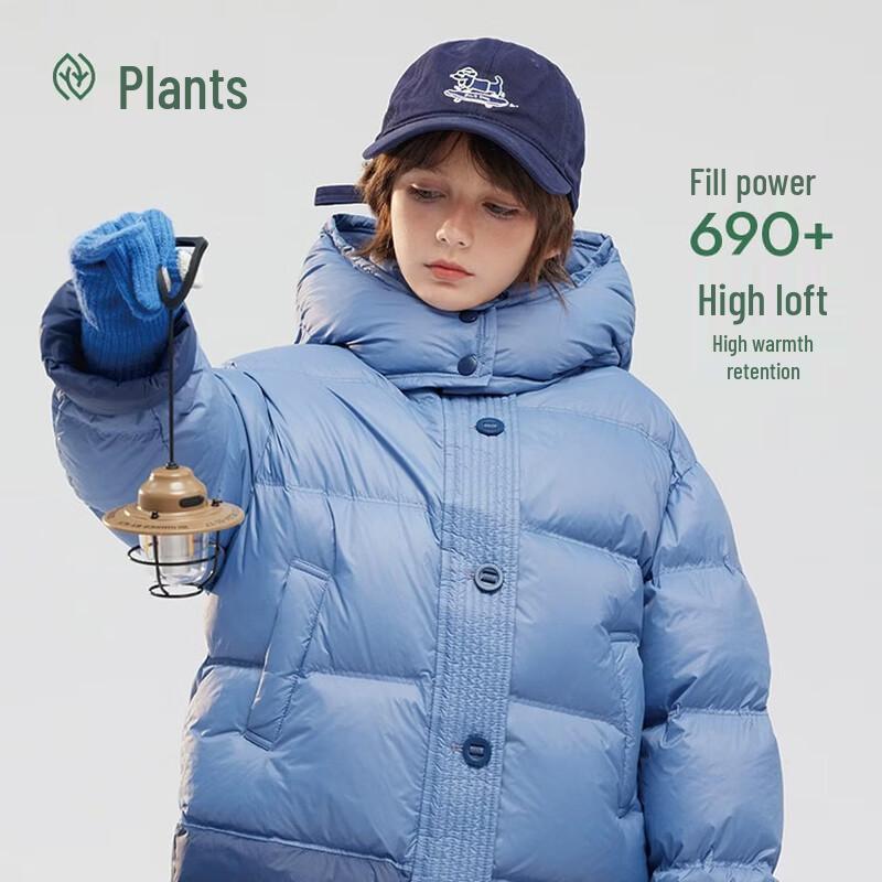 Детская зимняя пуховая куртка с капюшоном 120