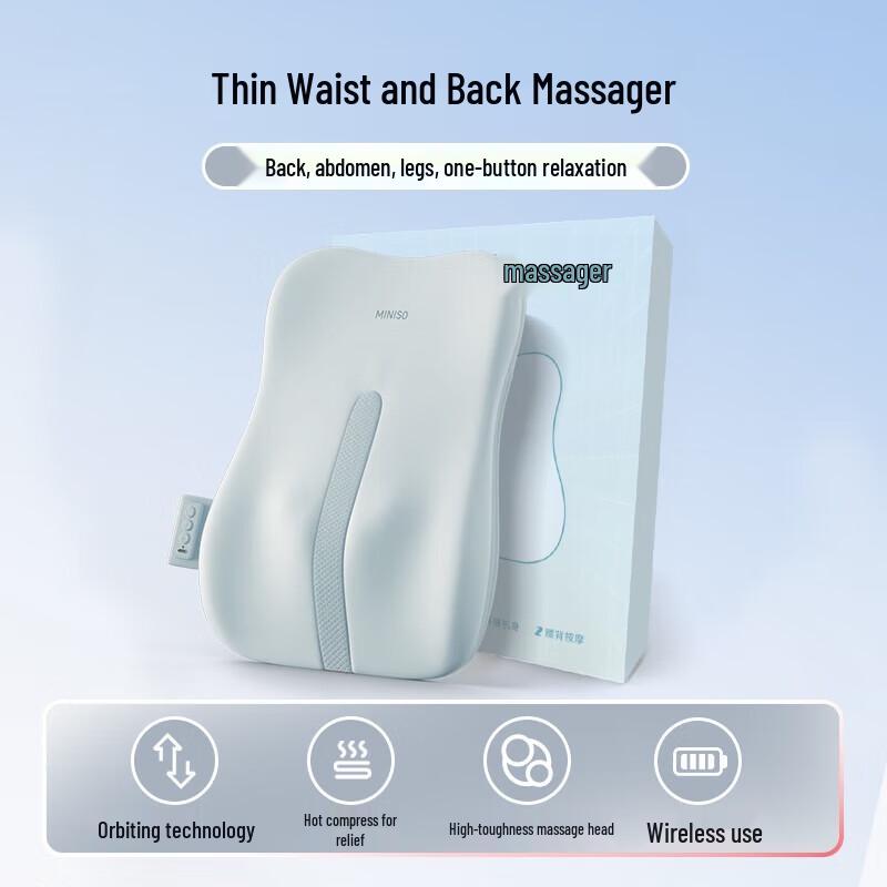 MINISO Lumbar Back & Neck Massager Cushion with Heat