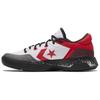G4 Low 'Rivals Edition - White Red' Men's 168919C