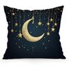 Ramadan New Moon Lantern Pillowcase Printed Polyester 40/45/50Cm Throw Pillowcover Decorative Sofa Cushion Pillowslip Home Decor