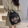 Chic Vintage Cartoon Style Women's Backpack Fall Collection Versatile Tote Bag