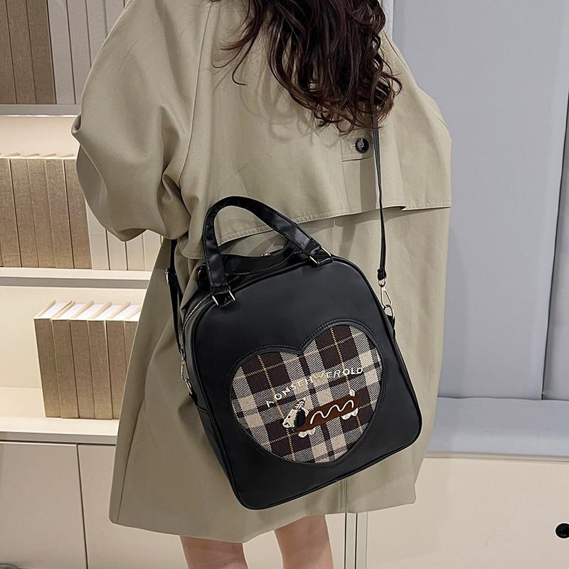 Chic Vintage Cartoon Style Women's Backpack Fall Collection Versatile Tote Bag