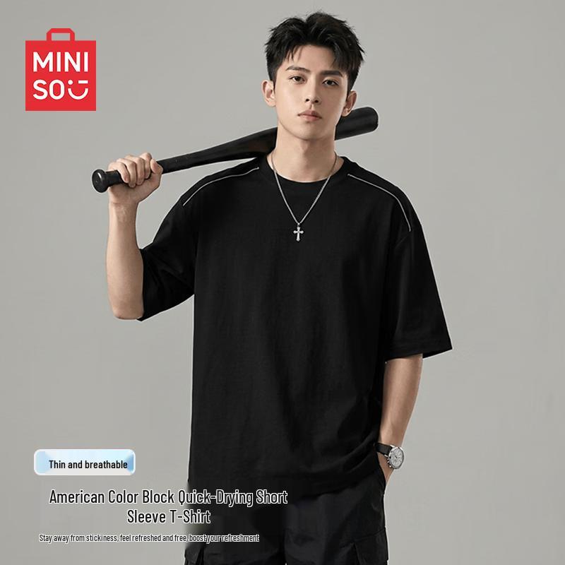 MINISO Men s American Retro Color-block T-shirt XL