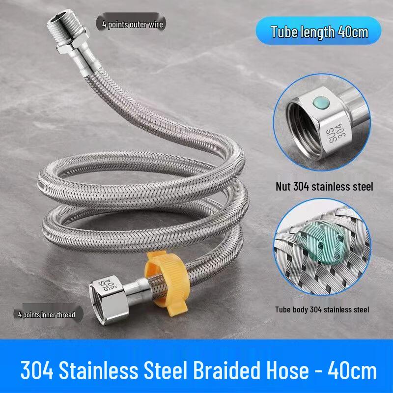 MOUFU 304 Stainless Steel Braided Water Heater Supply Hose 40 CM (2-Pack)