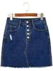 Women's High Waist Ripped Denim Mini Skirt - Slim Fit, Raw Hem, Single-Breasted, European & American Style