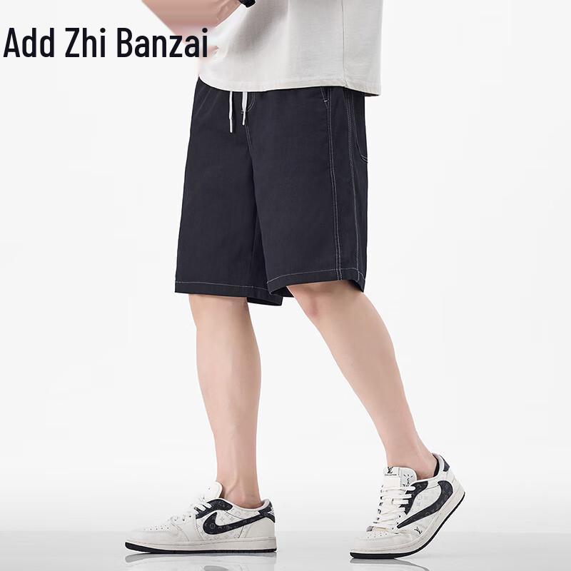 ZENGZHI Men's Loose Fit Drawstring Capri Pants