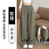 Sweatpants Women's Pants Autumn New Low-rise and Thin Loose Straight Wide-leg Casual Lazy Sweatpants