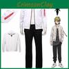 Premium Quality Tokyo Revengers Hanemiya Kazutora Cosplay White Coat Uniform