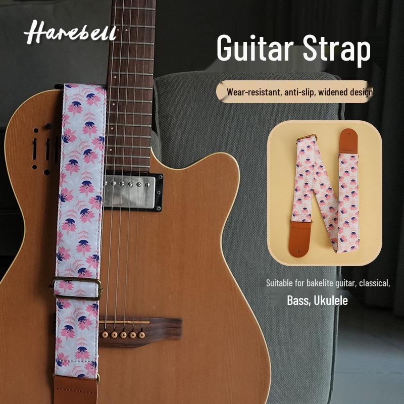 Kapok Flower Pattern Pink Guitar Crossbody Strap PO-020