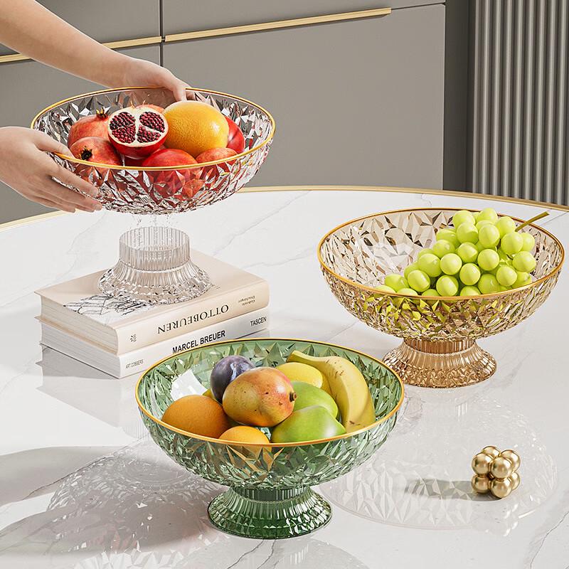 Light Luxury Cream Style Draining Fruit & Snack Plate