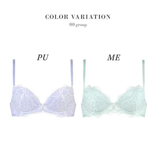 Wacoal Salute Series00 Cup Cleavage Plus Single Item P-UP 3/4 Push-Up Bra, GHI, Enhancement, Size, (BE-Beige, G65)