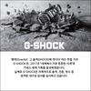 G Shock Gw 5000u 1jf