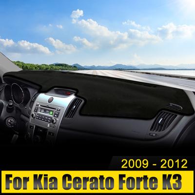 Car Dashboard Cover Avoid Light Pad Sun Shade Case Anti-UV Carpets Non-Slip Mats For Kia Cerato Forte K3 2009 2010 2011 2012