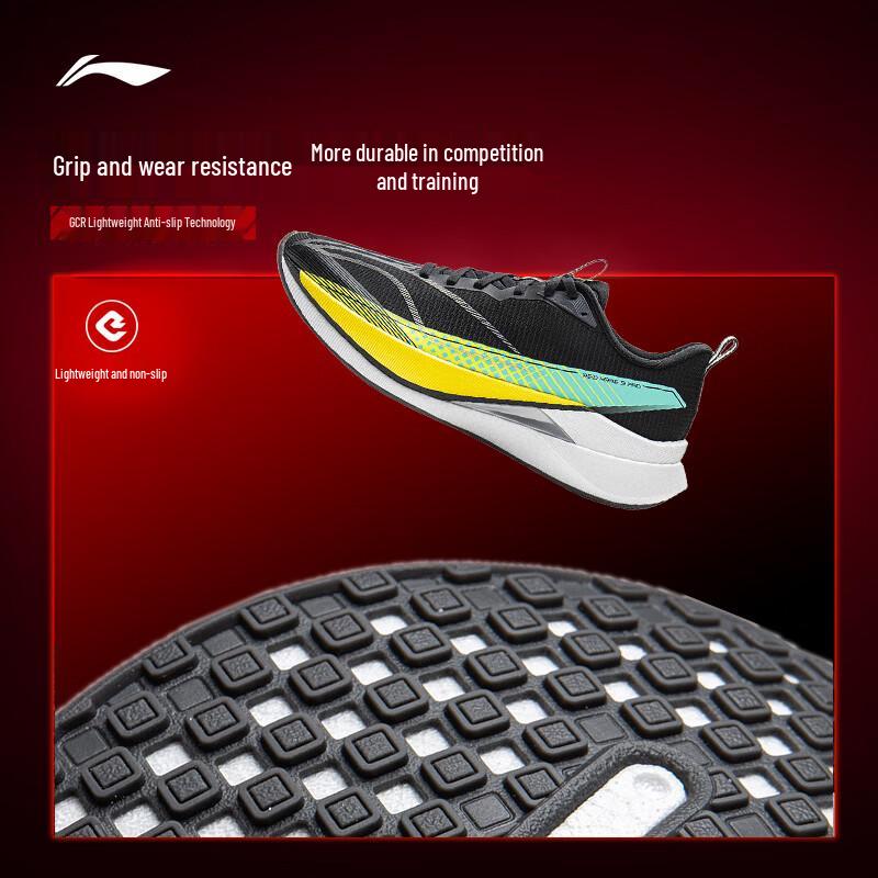 Li-Ning Chitu 9 PRO Men's Professional Running Shoes