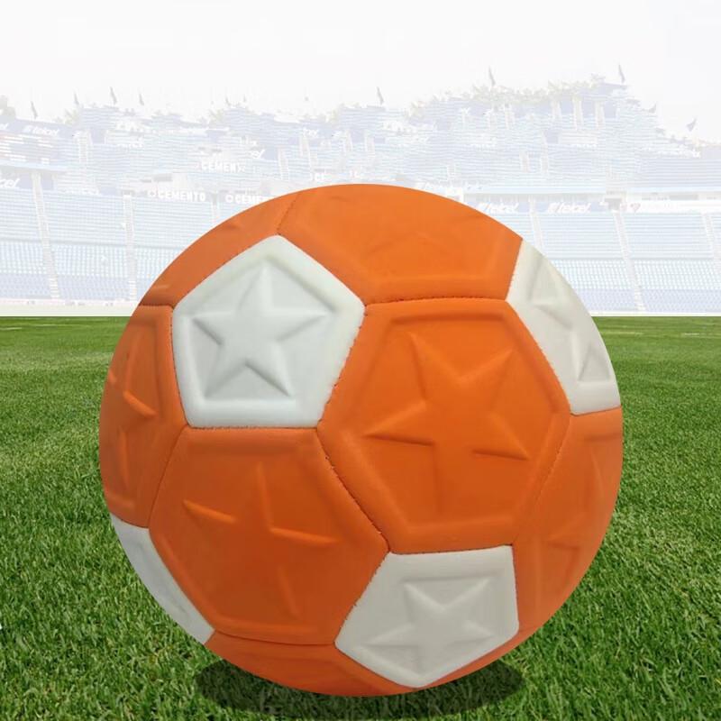 SHXI Kids Machine-Stitched Football