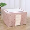 Transparent PVC Nylon Mesh Foldable Wardrobe Organizer Box