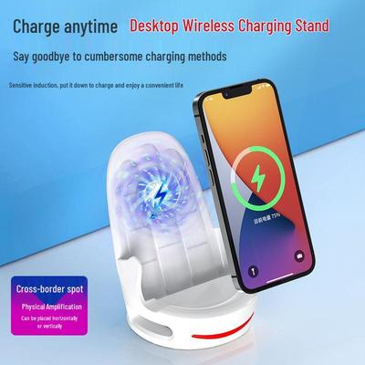 Creative Wireless Charging Phone Stand for Apple, Huawei, and Android - Desktop Bedside