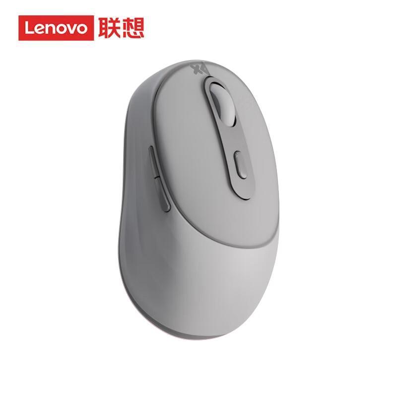 

Lenovo Xiaoxin M2 Bluetooth Rechargeable Mouse