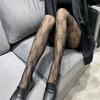 Classic Women Lolita Hollowed Out Lace Mesh Stockings Bottomed Pantyhose Tights Lolita Retro Floral Rattan Black Stocking