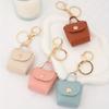 Cute Small Square Bag Keychain, Mini Storage Bag, Pendant Keychain, Mini Small Bag That Can Hold Change.