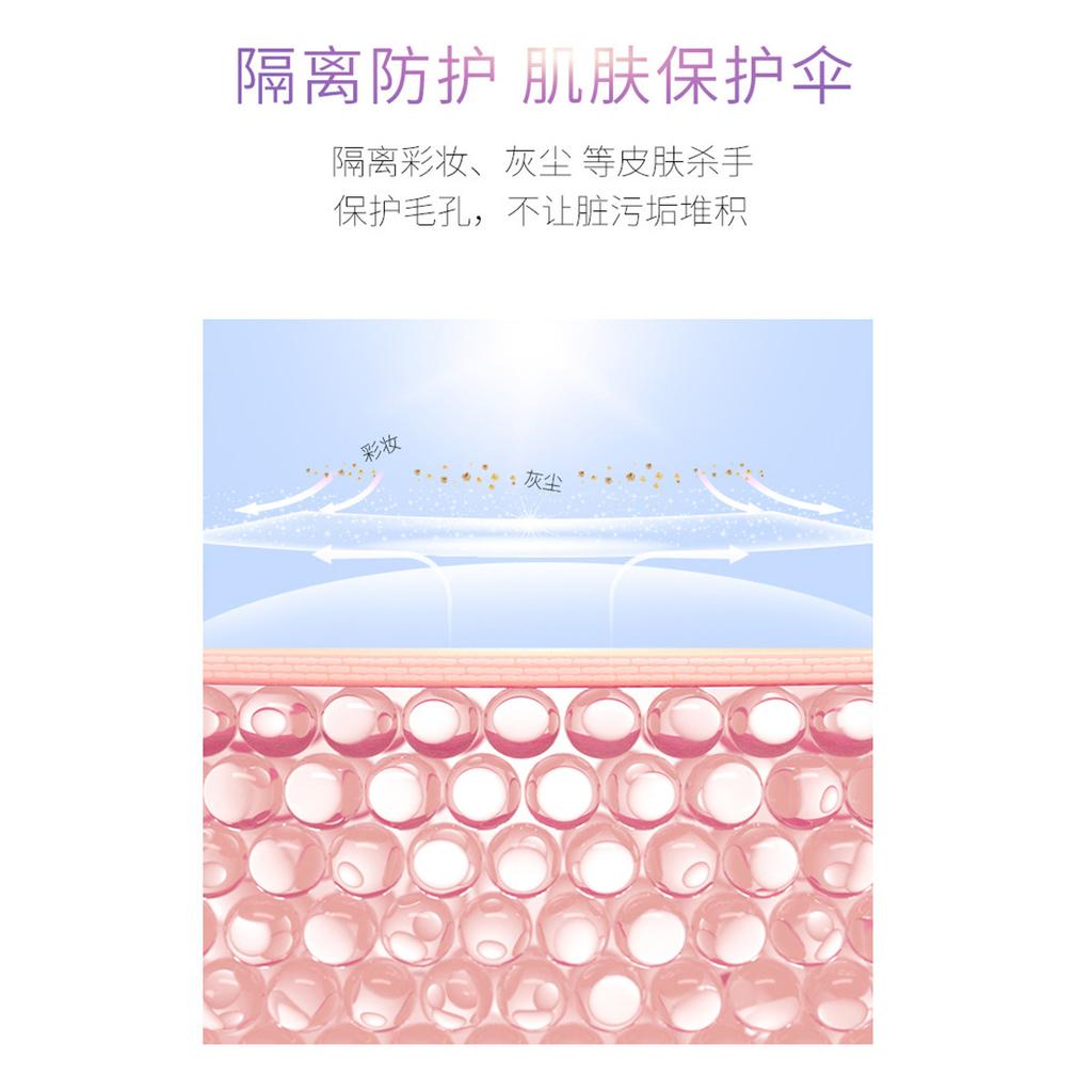 [Easy Makeup for Novice] Isolating cream+foundation make-up brush base set Light and thin nude makeup for lasting skin brightening