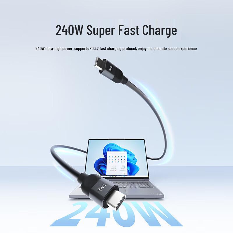 Lenovo ThinkPlus 240W USB-C Fast Charging Cable