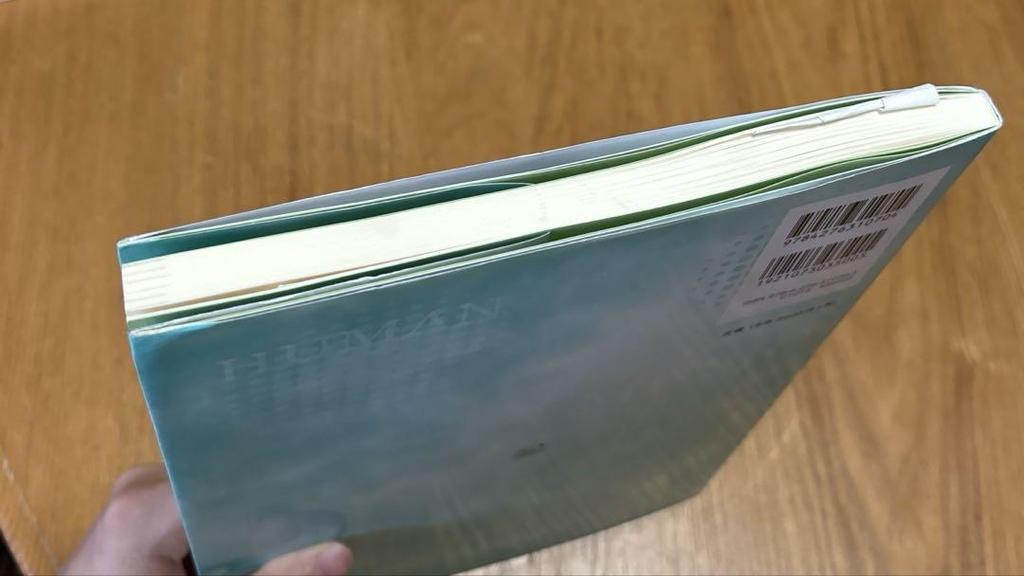 [USED] Why is music necessary in schools? Thinking about its human and educational value