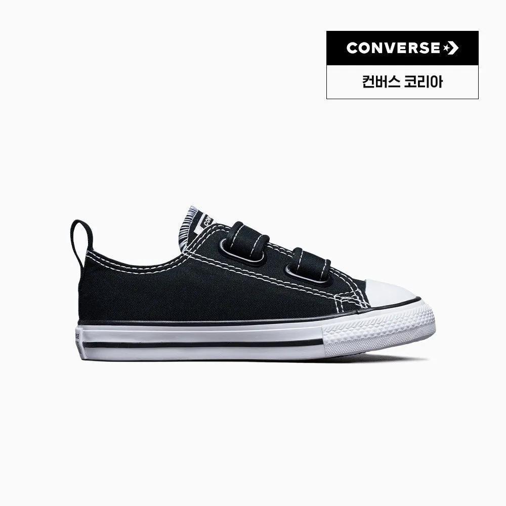 Converse Chuck Taylor All Star Toddler Sneakers Velcro Low Black 7V603C 01 140