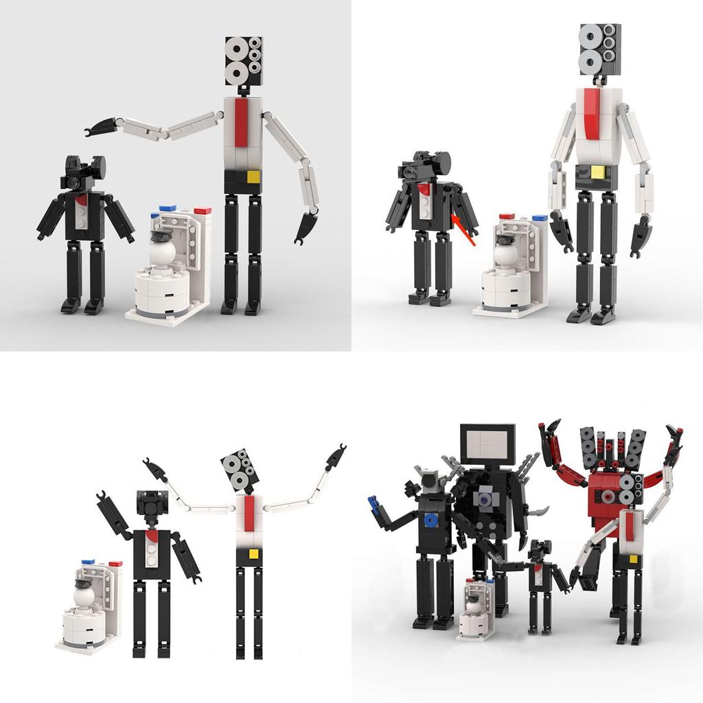 Skibidi Toilet Maze Building Blocks Toy Abs Plastic Material, 100-200 Pieces, Toilet Man Design, Small Particle Type