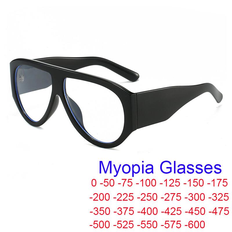 Blue Light Filter Prescription Myopia Glasses For Women Designer Oversized Pilot Luxury Eyewear