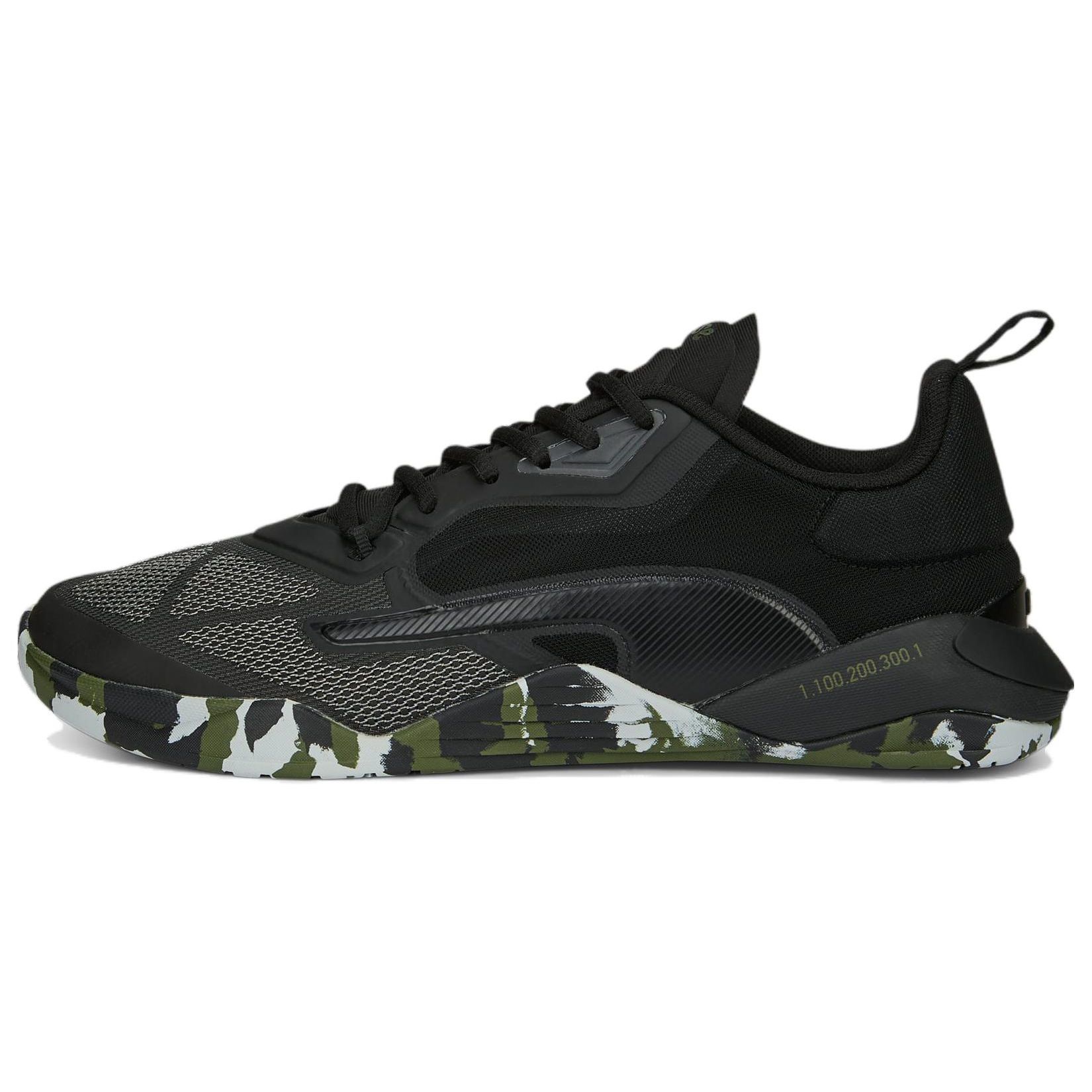 

Puma Fuse 2.0 Murph Unisex Black Cool Mid Grey Green Moss 377968-01 EU 40