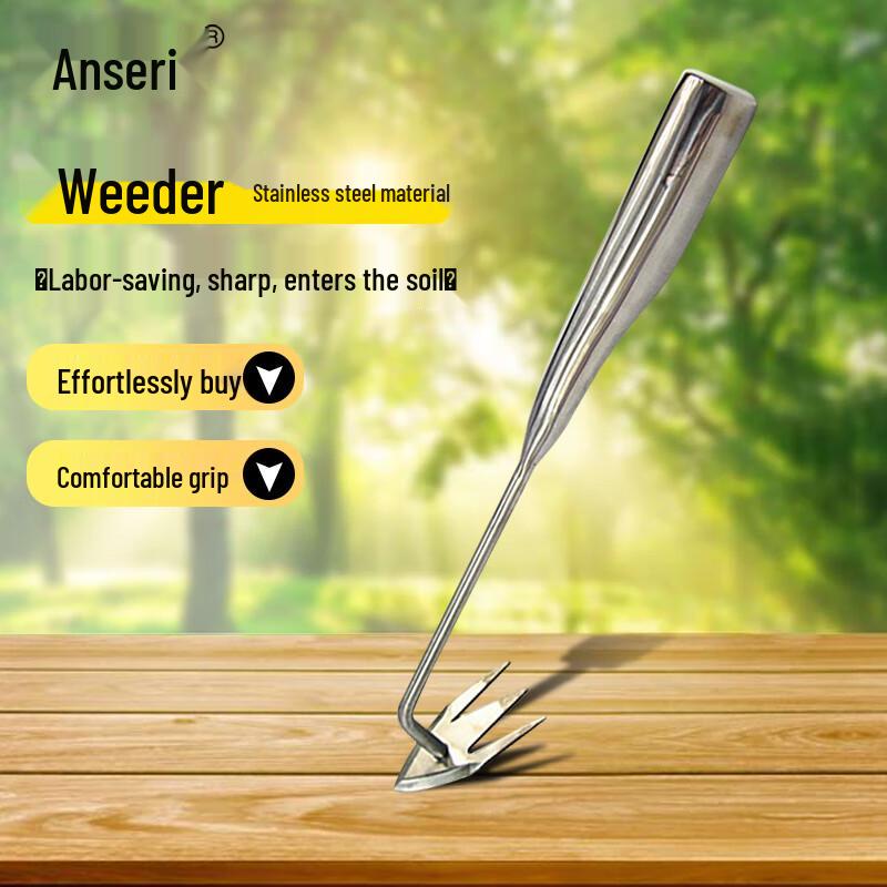 Ancairui Stainless Steel Pointed Root Weeder