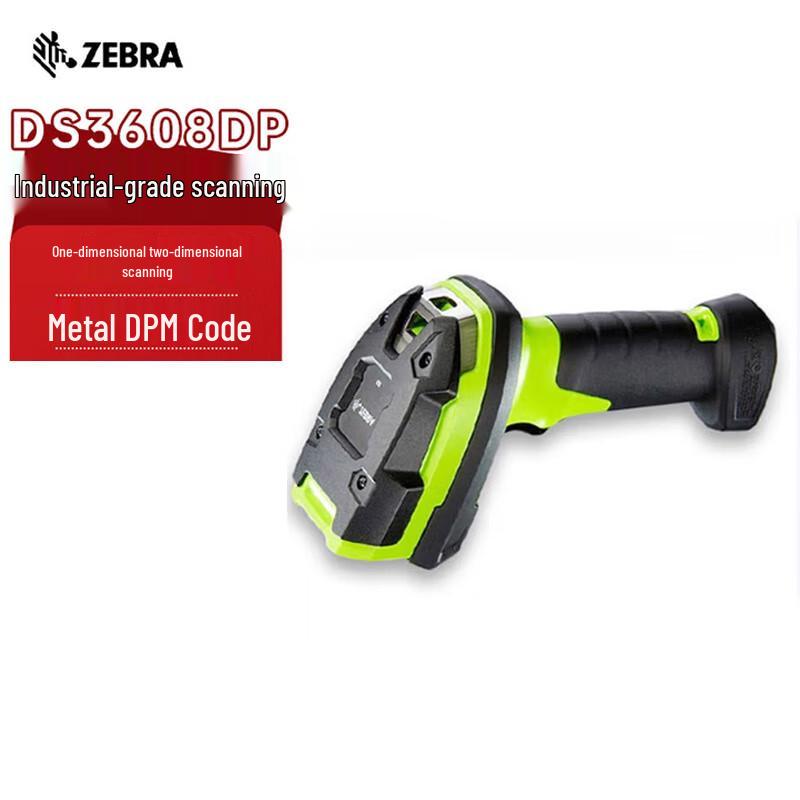 Zebra DS3608-DP Industrial Barcode Scanner