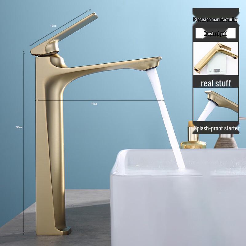 Brushed Gold Tall Bathroom Basin Faucet