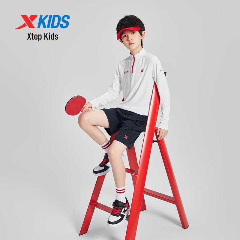 Xtep Boys' Sporty Pullover Top