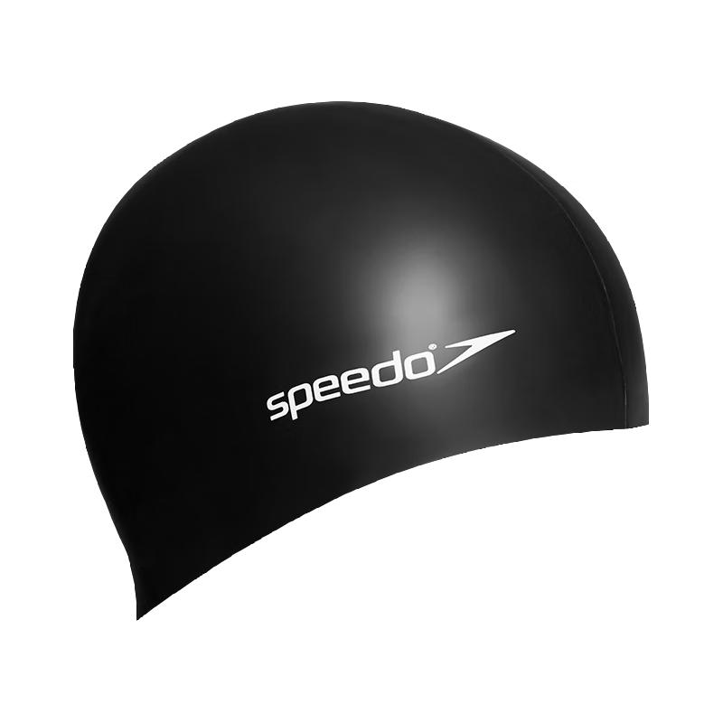 Speedo Children s Silicone Swim Cap
