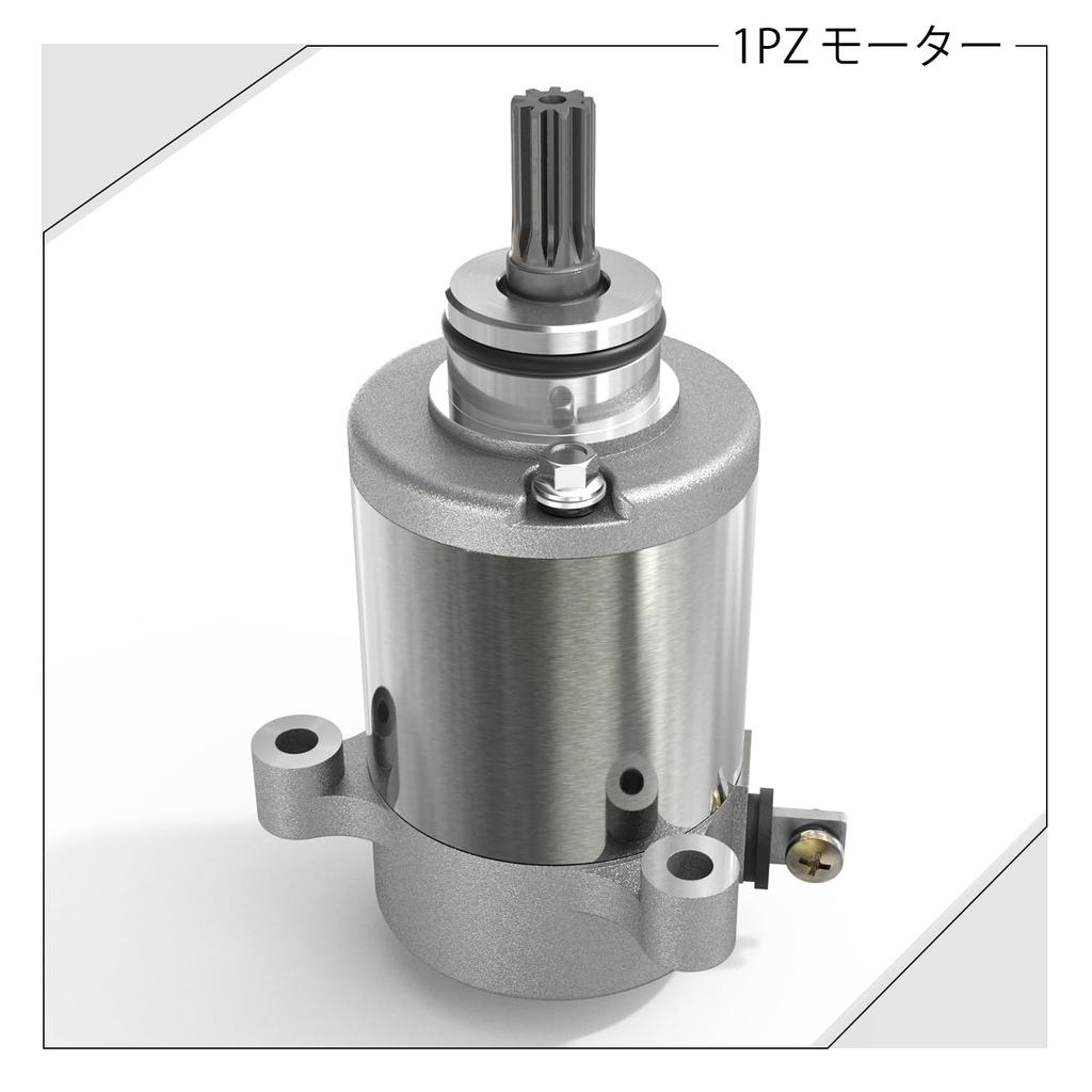1 ks JP8-VG3 Motor na buňky Odolný Suzuki Address V125 V125S V125G CF4EA CF4MA CF46A ATV Kolo Vnější Oprava