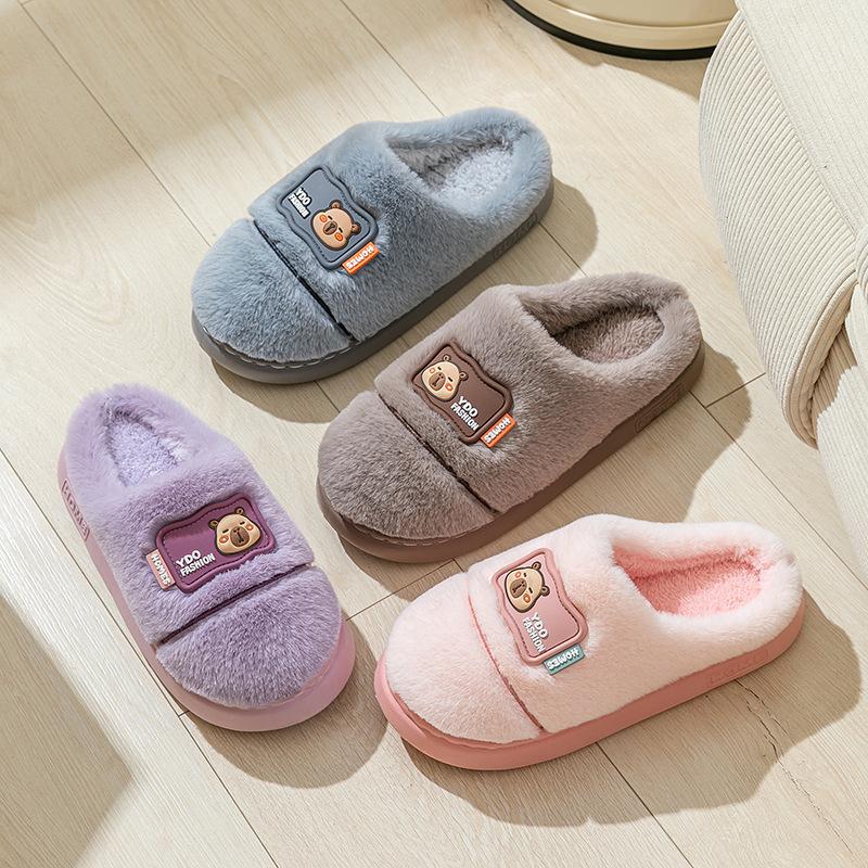 Cartoon Plush Cotton Shoes Autumn and Winter Indoor Home Plush EVA Sole, Couple Thick-soled Warm Cotton Slippers