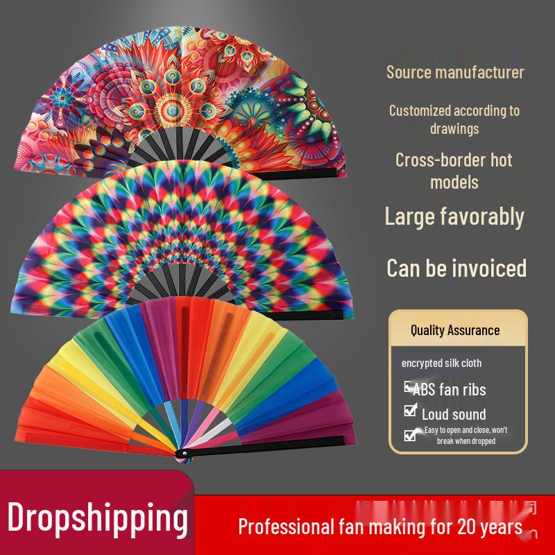 

Custom 13-inch Kung Fu Fan with Unique Pattern for Advertising (33cm) 13 inch (33 cm)