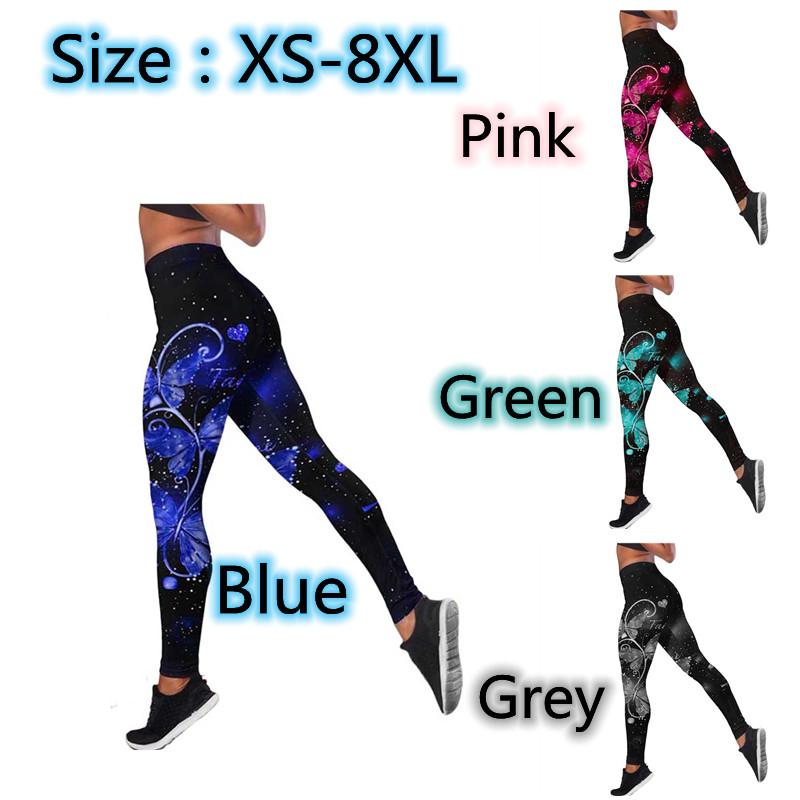 Sports Fitness Yoga Pants Extra Large 